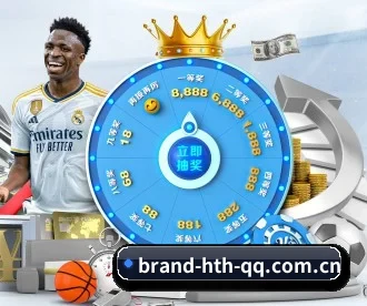 华体会体育 APP | Sports